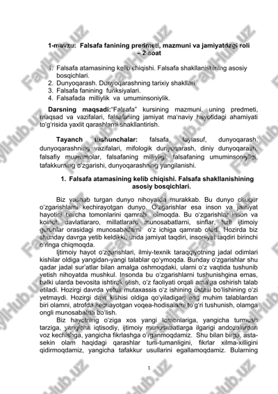 falsafa fanining predmeti, mazmuni va jamiyatdagi roli — DOCX