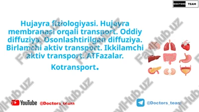hujayra fiziologiyasi — PPTX