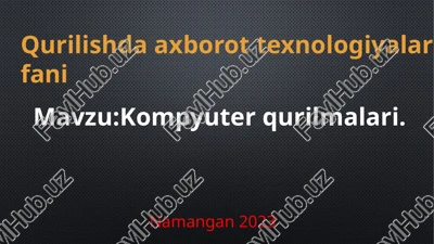 kompyuter — PPTX