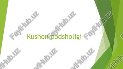 kushonpodsholigi — PPTX