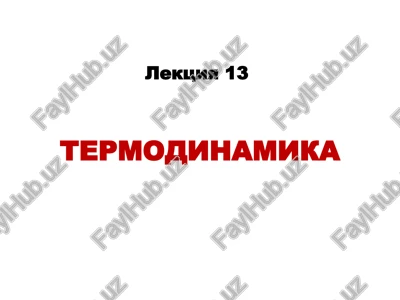 termodinamika — PPTX
