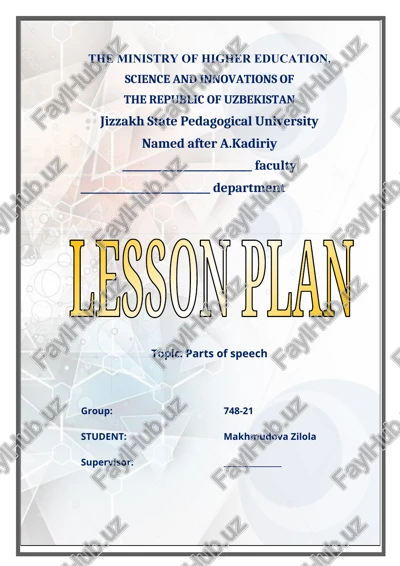 lesson plan on parts of speech — DOCX