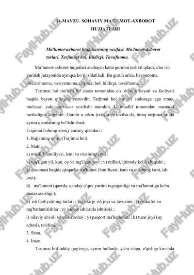 sohaviy ma’lumot-axborot hujjatlari — DOCX