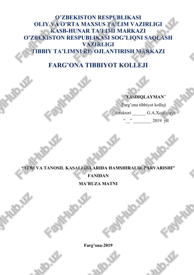 teri va tanosil kasalliklari bilan og’rigan bemorlarda hamshiralik parvarishi — DOCX