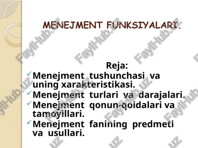 menejment funksiyalari — PPTX