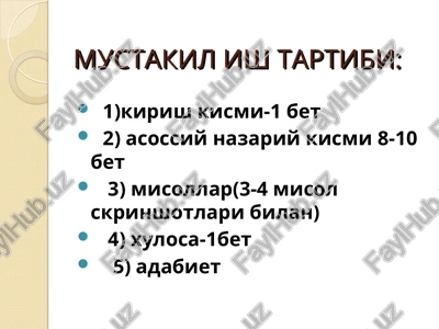 shell saralash usullari — PPT