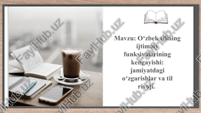 o`zbek tili leksikasining boyish manbalari — PPTX