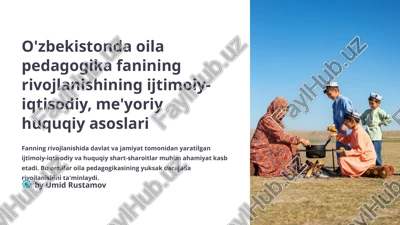oila pedagogikasi — PPTX