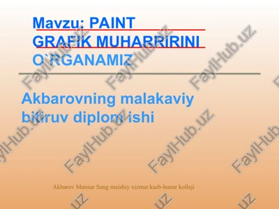 paint — PPT