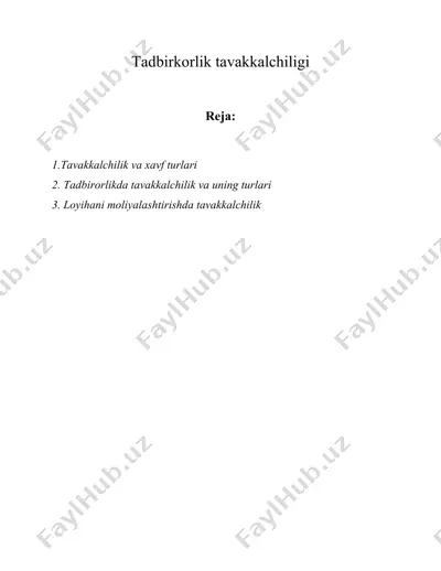 tadbirkorlik tavakkalchiligi — DOC