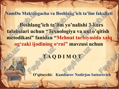 texnologiya va unio'qitish metodikasi — PPTX