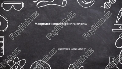 makroiktisodiyot faniga kirish — PPTX