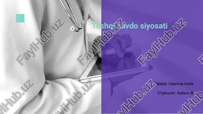 tashqi savdo siyosati — PPTX