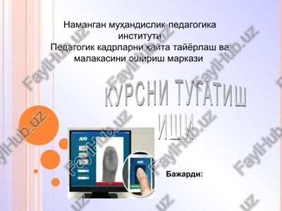 shaxsiy kompyuterga texnik xizmat ko'rsatish — PPT