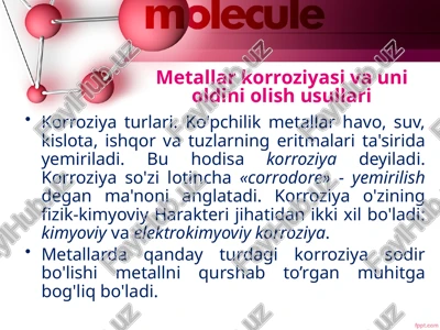metallarkorroziyasi va uni oldini olish usullari — PPTX
