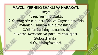 yerningshakli va harakati — PPTX