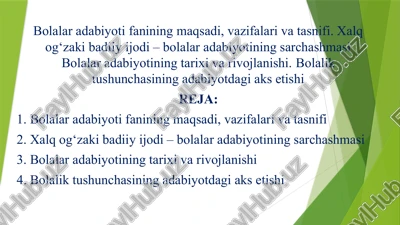 bolalar adabiyoti — PPTX