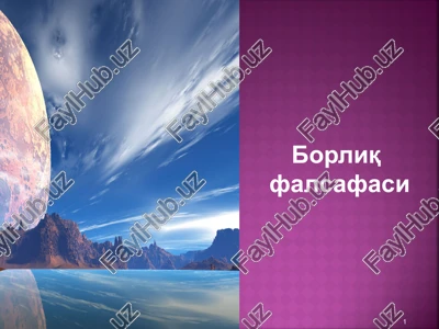 borliq falsafasi — PPT