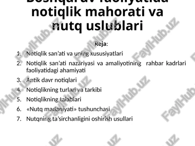 notiqlik san’ati va uning xususiyatlari — PPTX