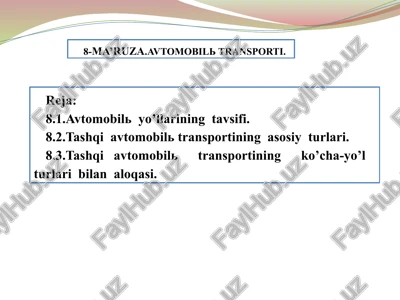 avtomobil transporti — PPTX
