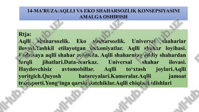 aqlli va eko shaharsozlik — PPTX