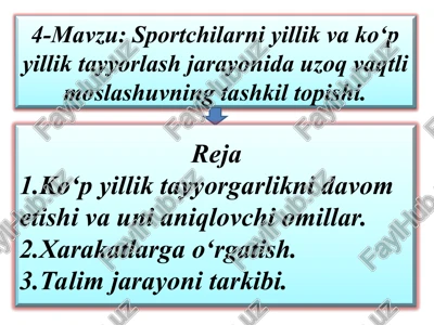 sportchilarni yillik va ko‘p yilliktayyorlash jarayonida uzoq vaqtli moslashuvningtashkil topishi — PPT