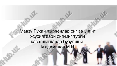 ruhiy kasalliklar — PPTX