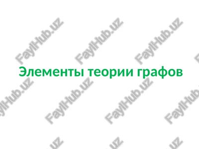 elementi teorii grafov — PPT