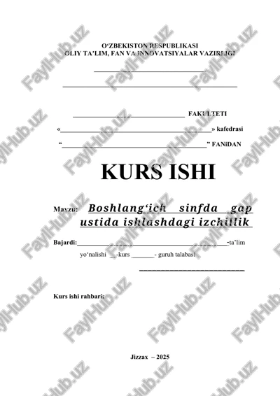 boshlangʻich sinfda gap ustida ishlashdagi izchillik — DOCX