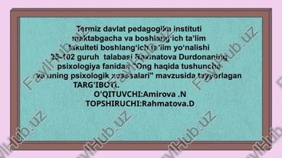 ong haqida tushuncha va uning psixologik xosssalari — PPTX