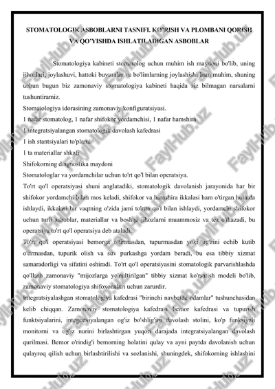 stomatologik asboblarni tasnifi. ko’rish va plombani qorish va qo’yishda ishlatiladigan asboblar — DOCX