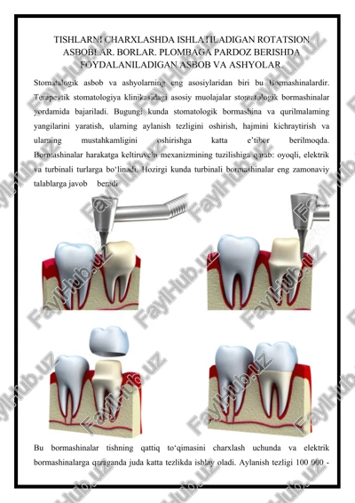 stomatologik bormashina — DOCX