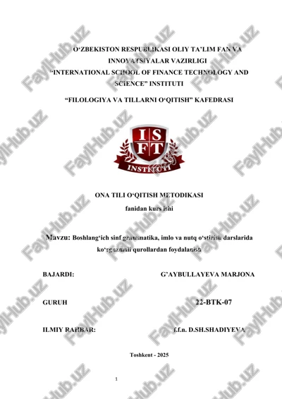 boshlang‘ich sinf grammatika, imlo va nutq o‘stirish darslarida ko‘rgazmali qurollardan foydalanish — DOCX