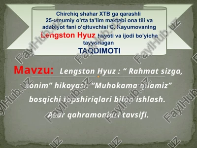 lengston hyuz — PPTX
