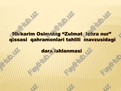 zulmat ichra nur — PPTX