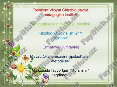 oilajamoasinijipslashtirishmetodikasi — PPTX