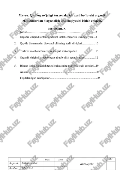 organik chiqindilardan biogaz olish texnologiyasi — DOCX