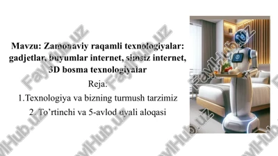zamonaviy raqamli texnologiyalar — PPTX