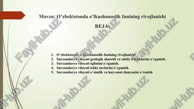 o’zbekistonda o’lkashunoslik fanining rivojlanishi — PPTX