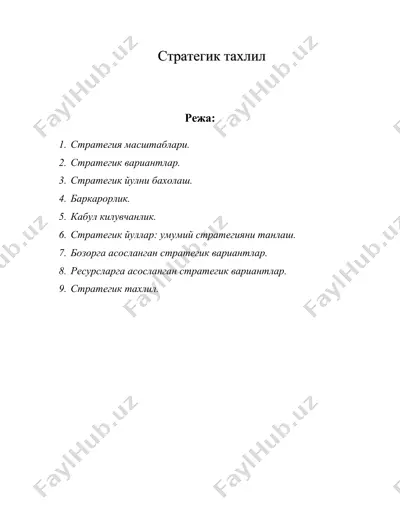 стратегик тахлил — DOC