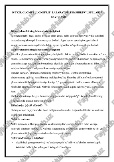 o‘tkir glomerulonefrit labarator tekshiruv usullari va davolash — DOCX