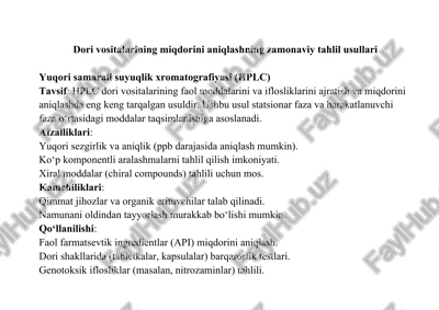 yuqori samarali suyuqlik xromatografiyasi (hplc) — DOCX