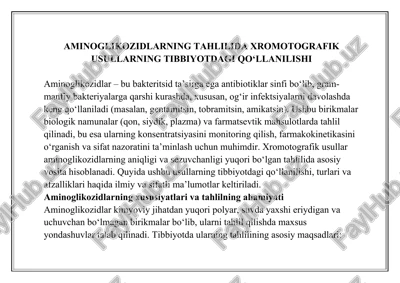 aminoglikozidlarning tahlili — DOCX