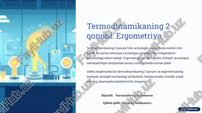 termodinamikaning 2-qonuni: ergometriya — PPTX