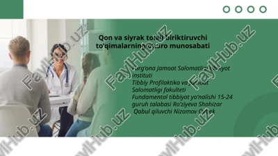 qon va siyrak tolali biriktiruvchi toʻqimalarning oʻzaro munosabati — PPTX