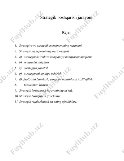 strategik boshqarish jarayoni — DOC