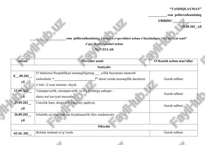 “tasdiqlayman” -son politexnikumining ybibdo` — DOCX