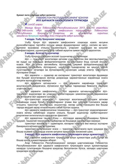 o'zbekiston respublikasining qonuni yo'l harakati xavfsizligi to'g'risida — DOCX
