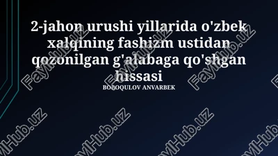 urushdan keyingi o‘zbekistonning qayta tiklanishi — PPTX