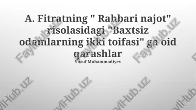 rahbari najot — PPTX